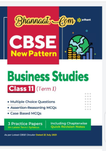Class 11th business studies book pdf NCERT CBSE