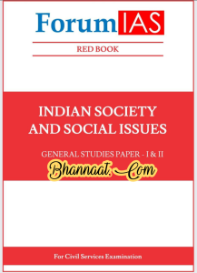 Forum IAS RED BOOK pdf download forum IAS Indian society and social issues pdf download forum IAS for civil services examination pdf download