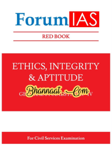 Forum IAS RED BOOK pdf download forum IAS ethics, integrity & aptitude pdf download forum IAS general studies - IV pdf download forum IAS for civil services examination pdf download