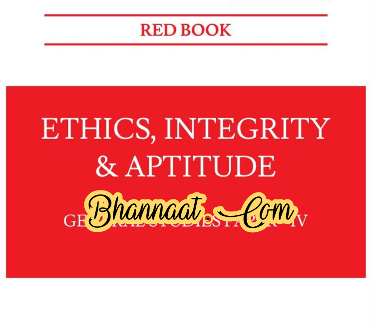 Forum IAS RED BOOK pdf download forum IAS ethics, integrity & aptitude pdf download forum IAS general studies - IV pdf download forum IAS for civil services examination pdf download