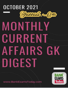 Gk digest monthly current affairs October 2021 pdf Gk digest monthly current affairs 2021 pdf free download