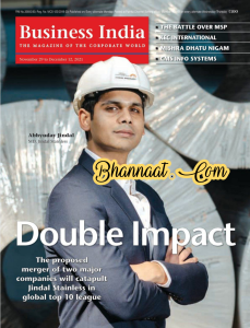 Business india 12 December 2021 pdf business india December 2021 pdf business india 2021 pdf