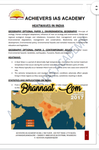 Achievers ias academy notes heat waves in india 2021 pdf download achievers ias academy 2021 geography optional paper - 1 environmental  geography & geography optional paper - 2  contemporary issues questions pdf download achievers ias academy previous year upsc optional questions paper pdf download 