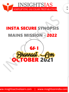 Insight ias current affairs October 2021 pdf download insight ias simplifying ias exam preparation pdf download insight ias GS - 1 final October 2021 pdf download Insight ias insta secure synopsis mains mission pdf download