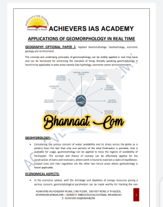 academy notes applications  of geomorphology  in real time2021 pdf download achievers ias academy 2021 geography optional paper - 1questions pdf download achievers ias academy previous year upsc optional questions paper pdf download