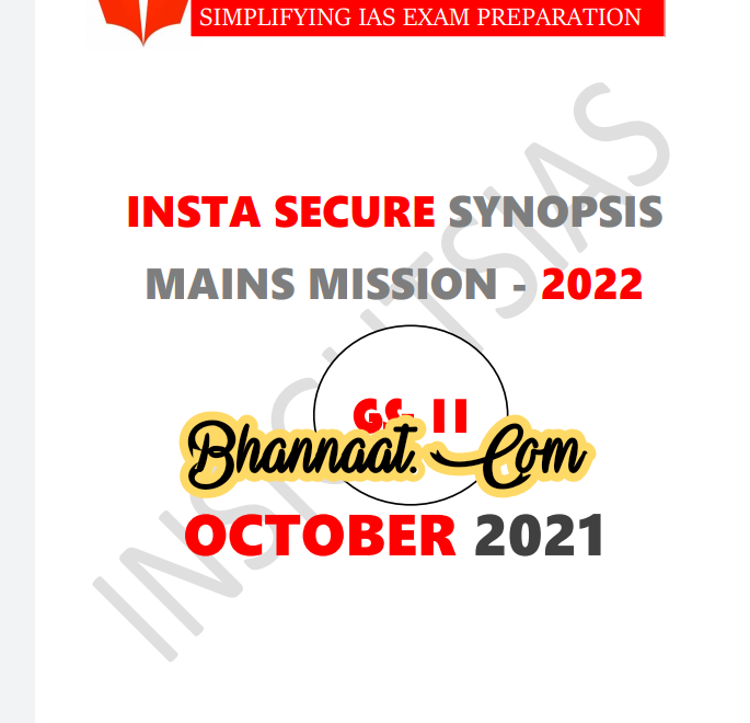 Insight ias current affairs October 2021 pdf download insight ias for ias exam  pdf download insight ias GS - II final October 2021 pdf download insight ias mains mission - 2022 pdf download