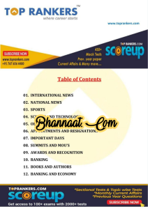 Top rankers November 2021 current affairs pdf टॉपरैंकर्स नवंबर  2021 करेंट अफेयर्स pdf free Download top rankers Magazine previous year questions paper pdf download