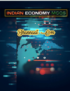 indian economy mcq pdf download sector of indian economy mcq pdf present economic scenario of indian economy mcq pdf