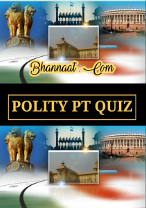 Polity Mock Test For Upsc In Hindi PDF Download, Indian Polity Mock Test For Upsc Free Pdf Polity Mock Test In Hindi, Polity mock test for IAS Free pdf, Polity topic wise upsc prelims questions pdf download, polity previous year questions prelims pdf download, topic wise polity upsc prelims questions pdf in hindi, indian polity topic wise questions pdf, polity mock test for upsc free pdf, polity questions pdf polity previous year,questions upsc mains topic wise free upsc material, polity previous year questions upsc prelims,  polity prelims questions topic wise, Indian Polity Pdf By Laxmikant, Indian Polity Pdf Notes, Indian Polity Pdf, Indian Polity Pdf In Hindi,  Mcq On Indian Polity Pdf, Indian Polity Pdf For Upsc, Laxmikanth Indian Polity Pdf, Notes On Indian Polity Pdf, M Laxmikant Indian Polity Pdf, M Lakshmikant Indian Polity Pdf, Indian Polity Pdf Notes, Indian Polity Pdf Notes In Hindi, Indian Polity Pdf Notes Download, Indian Polity Mcq Pdf, Indian Polity Mcq Pdf In Hindi, Indian Polity Mcq Pdf In Bengali, Laxmikanth Indian Polity Mcq Pdf, M Laxmikant Indian Polity Mcq Pdf, Indian Polity Mcq Pdf For Ssc, Indian Polity Mcq Pdf Ssc, Indian Polity Mcq Pdf In Tamil, Indian Polity Mcq Pdf Hindi, Indian Polity Mcq Pdf Download, Polity Mock Test In Hindi, Polity Mock Test, Polity Mock Test For Upsc Free, Indian Polity Mock Test, Polity Mock Test Upsc, Polity Mock Test For Upsc, Polity Mock Test For Upsc Free Pdf, Polity Mock Test For Upsc In Hindi, Upsc Polity Mock Test, Indian Polity Mock Test Pdf,