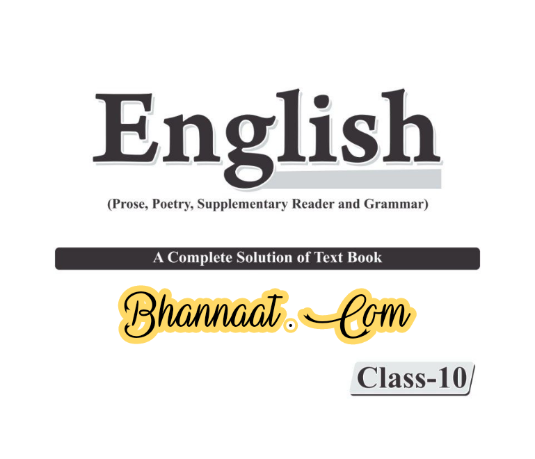 Class 10  English book pdf UP Board class 10 English book pdf download  अंग्रेज़ी  class 10  book pdf  class English book solutions pdf download 