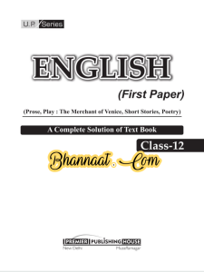 Class 12 English book pdf Download UP Board class 12 English book pdf download अंग्रेज़ी ncert class 12 English book pdf class English book solutions pdf download