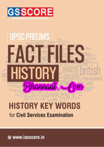 UPSC history prelims syllabus pdf Gs score UPPSC prelims history pdf download gs score For civil services exam pdf download gs score for ias notes pdf download