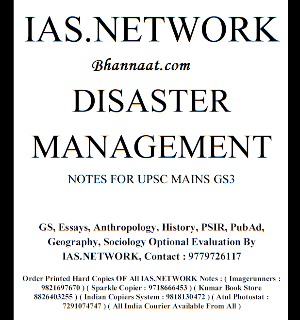 IAS Network Disaster Management notes PDF free download ias notes pdf Disaster Management notes 2021 pdf free download