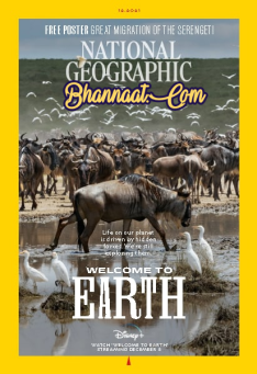 National Geographic 11 December 2021 pdf, National Geographic December 2021 pdf, National Geographic magazine December 2021 pdf, National Geographic magazine pdf download free, National geographic UK October 2021 magazine pdf free download, national geographic history September 2021 magazine pdf free download, national geographic history September 2021 magazine pdf, national geographic history magazine pdf, national geographic history magazine pdf free download, national geographic history magazine 2021, national geographic magazine pdf, national geographic history magazine current issue, national geographic history magazine may/june 2021, national geographic history magazine review, national geographic history archive, history of national geographic, national geographic history back issues, national geographic history magazine pdf, national geographic magazine pdf 2020 - free download, national geographic old issues pdf, national geographic magazine pdf 2019 free, national geographic magazine pdf 2021, national geographic magazine free, national geographic magazine pdf 2021 - free download, national geographic pdf, national geographic magazine pdf free download, national geographic magazine pdf, national geographic magazine pdf 2020 free download, national geographic magazine pdf 2020, national geographic magazine pdf 2019 20, national geographic magazine pdf files, national geographic magazine pdf free, download national geographic magazine pdf, national geographic magazine pdf 2016, national geographic magazine pdf 2018, national geographic magazine pdf download