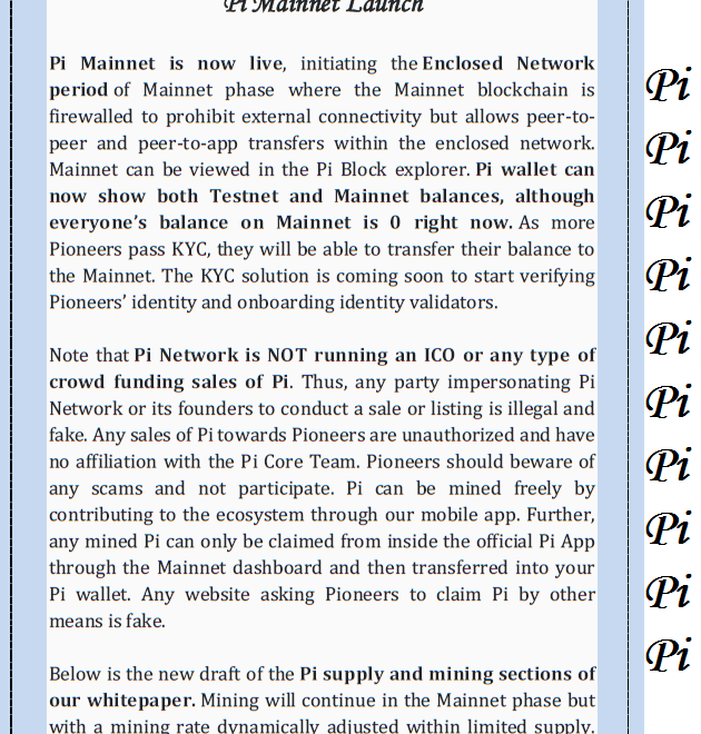 Pi Crypto Currency PI Launch Date Mainnet Launch Benefit of PI PDF Download How to Mine Pi Kya hai Pi ki jankari Pi ki trading kaise karein