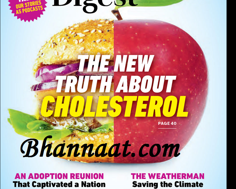 Readers Digest Australia June 2021 PDF Download, The New Trust about Cholesterol RD Magazine PDF Download, reader's digest Australia pdf download, Magazine pdf Download, reader's digest Australia pdf, Readers Digest Australia June 2021 PDF Download, Keeping your Heart Young RD Magazine, Readers digest Australia July 2021 PDF Download, Readers Digest November 2019 PDF Download, Keeping your Heart Young free reader's digest pdf free RD Magazine PDF, Readers Digest Australia June March 2021, Australia PDF Download free reader's digest pdf free RD Magazine PDF, Readers Digest Australia June March 2021, Keeping your Heart Young PDF Download free reader's digest pdf free RD Magazine PDF, Readers Digest Asia May 2021 PDF Download, Keeping your Heart Young PDF free, reader's digest pdf free Reader's digest 2021 pdf, back to basics reader's digest pdf free download, Keeping your Heart Young pdf free, free reader’s digest pdf, free Reader's digest 2020 pdf, Keeping your Heart Young PDF free reader's digest pdf free, Australian version reader's digest, Reader Digest Asia March 2020 PDF Download, reader digest pdf free download, reader’s digest March 2020 pdf free download, reader’s digest old issues pdf, reader’s digest pdf, reader’s digest pdf 2015, reader’s digest pdf 2020, reader’s digest pdf 2020 free download, reader’s digest pdf 2021, reader’s digest pdf free, reader’s digest pdf free download, reader’s digest pdf May 2021, Reader's digest 2019 pdf download, RD Magazine PDF Keeping your Heart Young Reader's digest 2020 pdf Australia, Reader's digest 2020 pdf Australia, Reader's digest 2021 pdf, Reader's digest Asia August 2021 pdf download free, Reader's digest August 2021 pdf download free, reader's digest for Australia magazine pdf, Reader's digest Australia April 2020 pdf download, reader's digest Keeping your Heart Young magazine pdf, reader's digest magazine pdf for Australia, reader's digest pdf download, reader's digest pdf free, reader's digest pdf free download, reader's digest pdf magazine, Reader's digest Australia pdf download free, Keeping your Heart Young reader’s digest pdf, Australia PDF download, Australia PDF magazine by reader’s digest pdf, Keeping your Heart Young pdf reader's digest pdf download, Australia PDF Reader's digest 2019 pdf Download, Keeping your Heart Young PDF readers digest pdf, Australia reader’s digest pdf, Reader Digest Asia May 2019 PDF Download