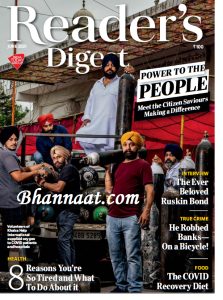 Readers Digest India June 2021 PDF Download, Power to the People RD Magazine, Readers digest Australia July 2021 PDF Download, Readers Digest November 2019 PDF Download, Power to the People free reader's digest pdf free RD Magazine PDF, Readers Digest New Zealand March 2021, Australia PDF Download free reader's digest pdf free RD Magazine PDF, Readers Digest New Zealand March 2021, Power to the People PDF Download free reader's digest pdf  free RD Magazine PDF, Readers Digest Asia May 2021 PDF Download, Power to the People PDF free, reader's digest pdf free Reader's digest 2021 pdf, back to basics reader's digest pdf free download, Power to the People pdf free, free reader’s digest pdf, free Reader's digest 2020 pdf, Power to the People PDF free reader's digest pdf free, Indian version reader's digest, Reader Digest Asia March 2020 PDF Download, reader digest pdf free download, reader’s digest March 2020 pdf free download, reader’s digest old issues pdf, reader’s digest pdf, reader’s digest pdf 2015, reader’s digest pdf 2020, reader’s digest pdf 2020 free download, reader’s digest pdf 2021, reader’s digest pdf free, reader’s digest pdf free download, reader’s digest pdf May 2021, Reader's digest 2019 pdf download, RD Magazine PDF Power to the People Reader's digest 2020 pdf Australia, Reader's digest 2020 pdf Australia, Reader's digest 2021 pdf, Reader's digest Asia August 2021 pdf download free, Reader's digest August 2021 pdf download free, reader's digest for india magazine pdf, Reader's digest India April 2020 pdf download, reader's digest Power to the People magazine pdf, reader's digest magazine pdf for india, reader's digest pdf download, reader's digest pdf free, reader's digest pdf free download, reader's digest pdf magazine, Reader's digest Australia pdf download free, Power to the People reader’s digest pdf, Australia PDF download, Australia PDF magazine by reader’s digest pdf, Power to the People pdf reader's digest pdf download, Australia PDF Reader's digest 2019 pdf Download, Power to the People PDF readers digest pdf, Australia reader’s digest pdf, Reader Digest Asia May 2019 PDF Download
