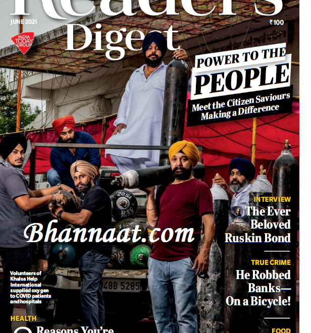 Readers Digest India June 2021 PDF Download, Power to the People RD Magazine, Readers digest Australia July 2021 PDF Download, Readers Digest November 2019 PDF Download, Power to the People free reader's digest pdf free RD Magazine PDF, Readers Digest New Zealand March 2021, Australia PDF Download free reader's digest pdf free RD Magazine PDF, Readers Digest New Zealand March 2021, Power to the People PDF Download free reader's digest pdf free RD Magazine PDF, Readers Digest Asia May 2021 PDF Download, Power to the People PDF free, reader's digest pdf free Reader's digest 2021 pdf, back to basics reader's digest pdf free download, Power to the People pdf free, free reader’s digest pdf, free Reader's digest 2020 pdf, Power to the People PDF free reader's digest pdf free, Indian version reader's digest, Reader Digest Asia March 2020 PDF Download, reader digest pdf free download, reader’s digest March 2020 pdf free download, reader’s digest old issues pdf, reader’s digest pdf, reader’s digest pdf 2015, reader’s digest pdf 2020, reader’s digest pdf 2020 free download, reader’s digest pdf 2021, reader’s digest pdf free, reader’s digest pdf free download, reader’s digest pdf May 2021, Reader's digest 2019 pdf download, RD Magazine PDF Power to the People Reader's digest 2020 pdf Australia, Reader's digest 2020 pdf Australia, Reader's digest 2021 pdf, Reader's digest Asia August 2021 pdf download free, Reader's digest August 2021 pdf download free, reader's digest for india magazine pdf, Reader's digest India April 2020 pdf download, reader's digest Power to the People magazine pdf, reader's digest magazine pdf for india, reader's digest pdf download, reader's digest pdf free, reader's digest pdf free download, reader's digest pdf magazine, Reader's digest Australia pdf download free, Power to the People reader’s digest pdf, Australia PDF download, Australia PDF magazine by reader’s digest pdf, Power to the People pdf reader's digest pdf download, Australia PDF Reader's digest 2019 pdf Download, Power to the People PDF readers digest pdf, Australia reader’s digest pdf, Reader Digest Asia May 2019 PDF Download
