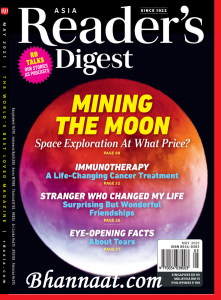 Readers Digest Asia May 2021 PDF Download, Mining the Moon PDF free, reader's digest pdf free Reader's digest 2021 pdf, back to basics reader's digest pdf free download, download reader's digest pdf free, free reader’s digest pdf, free Reader's digest 2020 pdf, Greatest pets special PDF free reader's digest pdf free, Indian version reader's  digest, Reader Digest Asia March 2020 PDF Download, reader digest pdf free download, reader’s digest March 2020 pdf free download, reader’s digest old issues pdf, reader’s digest pdf, reader’s digest pdf 2015, reader’s digest pdf 2020, reader’s digest pdf 2020 free download, reader’s digest pdf 2021, reader’s digest pdf free, reader’s digest pdf free download, reader’s digest pdf May 2021, Reader's digest 2019 pdf download, Reader's digest 2020 pdf Mining the Moon, Reader's digest 2020 pdf Mining the Moon pdf, Reader's digest 2021 pdf, Reader's digest Asia August 2021 pdf download free, Reader's digest August 2021 pdf download free, reader's digest for india magazine pdf, Reader's digest India April 2020 pdf download, reader's digest magazine pdf, reader's digest magazine pdf for india, reader's digest pdf download, reader's digest pdf free, reader's digest pdf free download, reader's digest pdf magazine, Reader's digest Unsolved Murders pdf download free, Mining the Moon by reader’s digest pdf, Mining the Moon PDF download, Mining the Moon PDF magazine by reader’s digest pdf, Mining the Moon PDF pdf reader's digest pdf download, Mining the Moon PDF Reader's digest 2019 pdf Download, Mining the Moon PDF readers digest pdf, Mining the Moon reader’s digest pdf, Reader Digest Asia May 2019 PDF Download