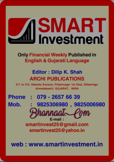 Smart Investment Magazine 26 December 2021 To January Pdf Download ...