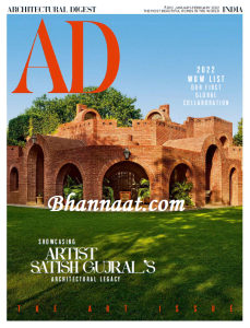 Architectural Digest India January 2022, Architectural Digest PDF Download Free, AD 100 free Architectural Digest pdf free, AD 100 pdf Architectural Digest pdf download, AD Asia February 2020 PDF Download, AD Magazine PDF, AD Magazine PDF Architectural Digest 2020 pdf INDIA, AD Magazine PDF Download, ad magazine pdf free download, Architectural Digest 2019 pdf download, Architectural Digest 2020 pdf INDIA, Architectural Digest 2022 pdf, architectural digest april 2022, Architectural Digest articles 2020,  Architectural Digest asia, Architectural Digest Asia August 2022 pdf download free, Architectural Digest Asia May 2022 PDF Download,  Architectural Digest August 2022 pdf download free, Architectural Digest awards, Architectural Digest best articles, Architectural Digest books, Architectural Digest February 2020 pdf free download, Architectural Digest Food that heel magazine pdf, Architectural Digest for INDIA magazine pdf, Architectural Digest INDIA April 2020 pdf download, Architectural Digest INDIA books,   Architectural Digest INDIA January 2022, Architectural Digest INDIA July 2022 PDF Download, Architectural Digest INDIA June 2022 PDF Download, Architectural Digest INDIA June February 2022, Architectural Digest INDIA pdf, Architectural Digest INDIA pdf download free, architectural digest india subscription, architectural digest login, Architectural Digest Magazine PDF Download Free, Architectural Digest magazine pdf for INDIA, Architectural Digest November 2019 PDF Download, Architectural Digest old issues pdf,  Architectural Digest online, Architectural Digest online free, architectural digest pdf, Architectural Digest pdf 2015, Architectural Digest pdf 2020, Architectural Digest pdf 2020 free download, Architectural Digest pdf 2022, Architectural Digest pdf download, architectural digest pdf download free, Architectural Digest pdf free, AD Magazine PDF, Architectural Digest pdf free, Architectural Digest pdf free Architectural Digest 2022 pdf, Architectural Digest pdf free download, Architectural Digest pdf magazine, Architectural Digest pdf May 2022, architectural digest september 2022,  architectural digest subscription, back to basics Architectural Digest pdf free download, free Architectural Digest 2020 pdf, free Architectural Digest pdf, INDIA Architectural Digest pdf, INDIA PDF Architectural Digest 2019 pdf Download, INDIA PDF download, INDIA PDF Download free, INDIA PDF magazine by Architectural Digest pdf, INDIAn version Architectural Digest, Magazine pdf Download,  PDF Download free Architectural Digest, pdf free AD Magazine PDF, PDF free Architectural Digest pdf free, what is Architectural Digest all about