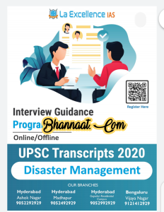 La excellence IAS disaster management 2021 pdf la excellence IAS disaster management upsc prelims notes 2021 pdf la excellence IAS disaster management upsc transcript 2020 pdf 