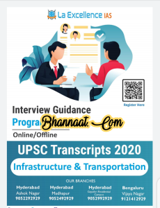 La excellence IAS infrastructure and transportation 2021 pdf la excellence IAS infrastructure and transportation upsc optional subjects 2021 pdf la excellence IAS infrastructure and transportation ias exam notes pdf