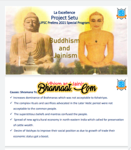 La excellence IAS Buddhism and Jainism 2021 pdf la excellence IAS Buddhism and Jainism upsc MCQ 2021 pdf la excellence IAS Buddhism and Jainism upsc prelims notes 2021 pdf