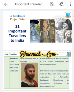 La excellence IAS important traveller of India 2021 pdf la excellence IAS important traveller of India notes 2021 pdf la excellence IAS important traveller of India previous year questions RRP 2020 pdf