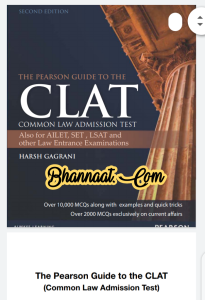 CLAT LLB common law admission test entrance examination test 2021 pdf CLAT LLB entrance examination MCQs examples with quick tricks 2021 pdf CLAT LLB also for AILET SET LSAT and other law entrance examination 2021 pdf