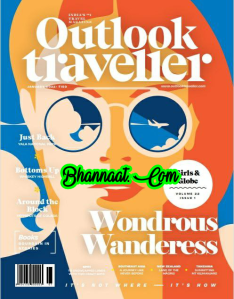 Outlook Traveller January 2022 pdf आउटलुक ट्रैवलर जनवरी 2022 pdf outlook traveller magazine pdf free download