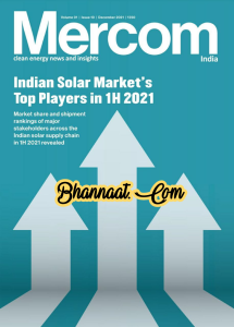 Mercom india magazine December 2021 pdf Mercom India Clean Energy News Insights and Analysis 2021 pdf Magazine mercom india research solar 2021 pdf
