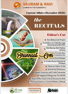 Vajiram and Ravi December 2021 monthly current affairs 2021 pdf, vajiram & Ravi yearly compliation current affairs 2021 pdf, vajiram & Ravi for December 2021 upsc notes pdf download,  Vajiram & Ravi November, Vajiram & Ravi November 2021 monthly current affairs 2021 pdf, vajiram & Ravi yearly compliation current affairs 2021 pdf, vajiram & Ravi for November 2021 upsc notes pdf download, yearly compilation of current affairs for upsc 2021, vajiram and ravi notes pdf 2020 free download, vajiram and ravi current affairs pdf, vajiram and ravi government schemes part 1 pdf, current affairs for upsc 2020 pdf, vision ias current affairs pdf, current affairs for upsc pdf, vajiram and ravi online classes, Vajiram and Ravi Recitals October 2021 Current Affairs PDF, Vajiram and Ravi Recitals November 2021 Current Affairs PDF, Vajiram and Ravi Recitals Current Affairs Magazine 2021 PDF, Vajiram and Ravi - Free Upsc Materials, Vajiram and Ravi Monthly Current Affairs Recitals November, Vajiram & Ravi Current Affairs November 2021 PDF, Vajiram & Ravi - Current Affairs for UPSC IAS Preparation, PRELIMS 2021 QUICK REVISION (PART 2) - (Current Affairs),the-recitals-november-2020 vajiram.pdf,Current Affairs for UPSC IAS Exam 2021 - Vajiram & Ravi, ice monthly current affairs November 2021 pdf, Shield IAS current affairs November 2021 pdf, shield IAS current affairs pdf, shield ias current affairs pdf free download, shield ias notes pdf, insights pt 365 government schemes 2021, la excellence rapid revision 2021 pdf, government schemes for upsc 2021 pdf, government schemes for upsc 2021 pdf insights, upsc mcq book pdf, government schemes for upsc 2021 pdf vajiram, mcq for upsc prelims 2021 pdf, shield ias current affairs pdf, shield ias notes pdf, shield ias current affairs pdf, next ias books pdf free download, government schemes for upsc 2021 pdf, vision ias pdf download, upscpdf, sunya notes upsc pdf free download, upsc material pdf, rau ias study material download pdf, next ias books pdf free download, shield ias current affairs pdf, sunya notes upsc pdf free download, vision ias notes pdf, spectrum notes pdf vision ias, vision ias geography notes pdf, vision ias environment notes pdf
