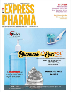 Express Pharma Magazine January 2022 pdf, express Pharma Magazine preparing for lessons and strategies 2022 pdf, express Pharma India's foremost pharma & biotech Magazine 2022 pdf, express pharma magazine pdf, orange book pdf, pharma today magazine pdf, pharma magazines in india pdf, express pharma logo pdf, how to use the orange book pdf, pharma pulse magazine pdf, express pharma subscription pdf, Express Pharma by indian express group Stack pdf, Materials Research Express pdf, Expression of Interest | UN Procurement Division pdf, Orange Book: Approved Drug Products with Therapeutic pdf, Digital Issue - Express Pharma pdf best pharma magazines in india, express pharma magazine pdf, indian pharma news, pharma magazines in india, pharma news india 2021, pharma pulse magazine, pharma today magazine, top 10 pharma magazines in india Express Pharma Magazine January 2022 pdf express Pharma Magazine preparing for lessons and strategies 2022 pdf express Pharma India's foremost pharma & biotech Magazine 2022 pdf
