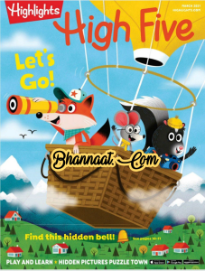 Highlights high five magazine March 2021 pdf free download