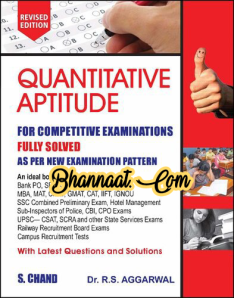 S.chand quantitative aptitude revised edition pdf quantitative aptitude for all competitive exam fully solved pdf S.Chand quantitative aptitude as per new examination pattern PDF 