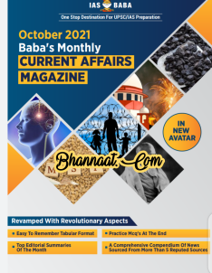 IAS Baba October 2021 Current Affairs Magazine PDF Vision Ias Magazine ...