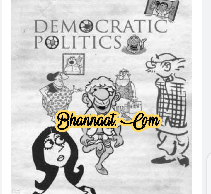 Class 9 political science ncert book pdf download कक्षा 9 democratic politics ncert पुस्तक pdf download कक्षा 9 लोकतांत्रिक राजनीति PDF download