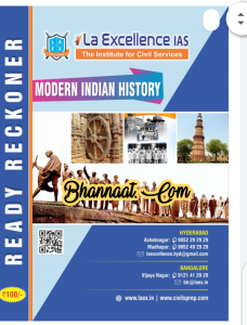 La excellence IAS modern Indian history ready reckoner 2021 pdf, la excellence IAS modern Indian history ready reckoner notes 2021 pdf, la excellence IAS modern Indian history ready reckoner for civil services exam pdf, La excellence IAS world geography ready reckoner RRP 2020 pdf, Chronology Of Medieval Indian History Pdf, download La excellence IAS Indian arts & culture 2021 pdf, Essays On Medieval Indian History Pdf, free download  la excellence ready reckoner pdf 2020, la excellence agriculture pdf, la excellence essay pdf, la excellence IAS for ias exam pdf download, La excellence IAS Indian ready reckoner, La excellence IAS   La Excellence medieval india part 2 (1526 -1748) pdf download, La Excellence medieval india volume 1 and 2 pdf, la excellence ncert gist pdf, La excellence pdf, la excellence ready reckoner ancient history pdf, la excellence ready reckoner art and culture pdf, la excellence ready reckoner geography pdf, la excellence ready reckoner pdf polity, la excellence ready reckoner polity, la excellence ready reckoner science and technology pdf, la excellence ready reckoner science and technology pdf 2020,  la excellence ready reckoner World Geography 2020, la excellence ready reckoner World Geography pdf, la excellence science and technology 2021 pdf free download, la excellence supreme court judgement pdf, La Excellence World Geography of india for upsc pdf, Literary Sources Of Medieval Indian History Pdf, medieval by La Excellence old ncert in English pdf, medieval india by La Excellence pdf, medieval india part 2 pdf download World Geography by La Excellence, Medieval Indian History Pdf,  Medieval Indian History Pdf Download, Medieval Indian History Pdf Download part 2, Medieval Indian History Pdf For Upsc, Medieval Indian History Pdf Free Download, Medieval Indian History Pdf In Hindi, orient sources of medieval indian history pdf, part 1World Geography by La Excellence latest edition, Sources Of Early Medieval Indian History Pdf, Sources Of Medieval Indian History Pdf, vision ias World Geography notes pdf, World Geography 1206 to 1526 a.d pdf, World Geography book by La Excellence in hindi pdf,  World Modern Indian By La Excellence Pdf, World Modern Indian By La Excellence Pdf Download, World Modern Indian By La Excellence Pdf Free, World Modern Indian By La Excellence Pdf Free Download, World Modern Indian By La Excellence Pdf In Hindi, World Modern Indian By La Excellence Pdf Part 1, World Modern Indian By La Excellence Pdf Vision Ias, World Modern Indian from sultant to Mughals  pdf download, World Modern Indian of india pdf for upsc La Excellence, World Modern Indian Pdf