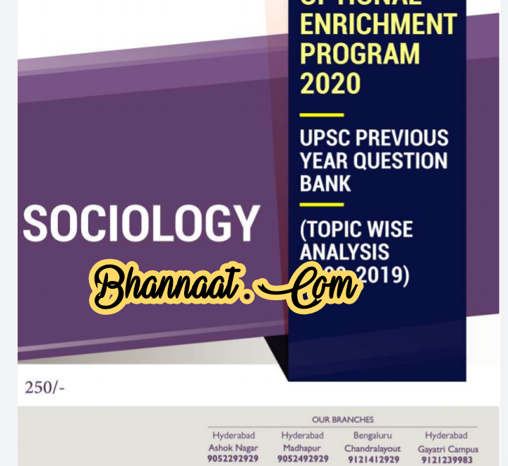 La excellence sociology optional enrichment program 2020 pdf la excellence sociology UPSC previous year bank pdf la excellence sociology topic wise analysis (2000 - 2019) pdf