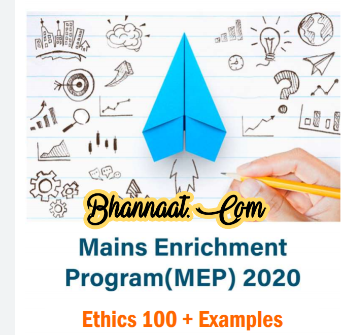 La excellence IAS ethics 100 + examples pdf la excellence IAS ethics notes 2021 pdf la excellence IAS Mains enrichment program (MEP) 2020 pdf