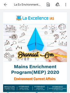 La excellence IAS environment current affairs 2021 pdf la excellence IAS environment notes 2021 pdf la excellence IAS environment Mains enrichment program (MEP) 2020 pdf
