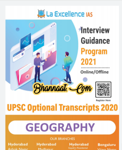 La excellence IAS geography 2021 pdf la excellence IAS geography notes 2021 pdf la excellence IAS geography UPSC optional transcript 2020 pdf