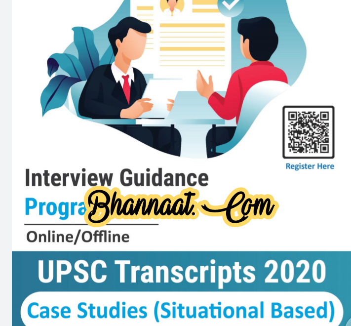 IAS case studies notes pdf La excellence IAS case studies (situational based) 2021 pdf la excellence IAS UPSC transcript 2020 pdf