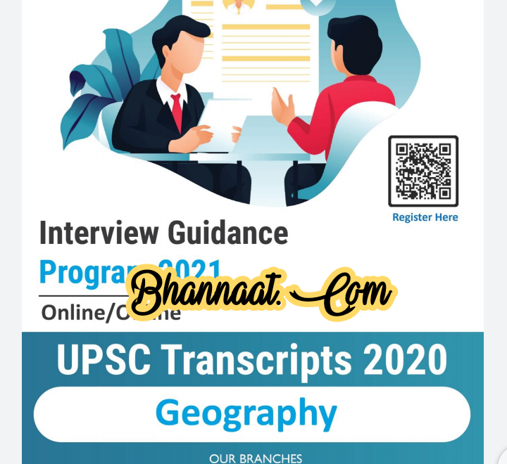 La excellence IAS geography transcript 2021 pdf la excellence IAS geography transcript notes 2021 pdf la excellence IAS geography UPSC transcript 2020 pdf