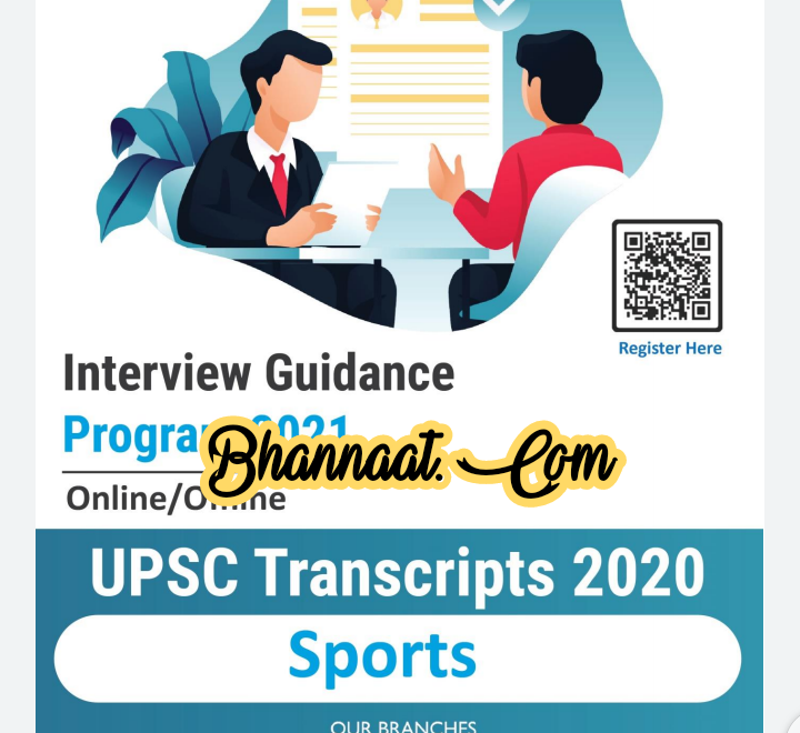 La excellence IAS sports transcript 2021 pdf la excellence IAS sports test series 2021 pdf la excellence IAS sport UPSC transcript  2020 pdf 