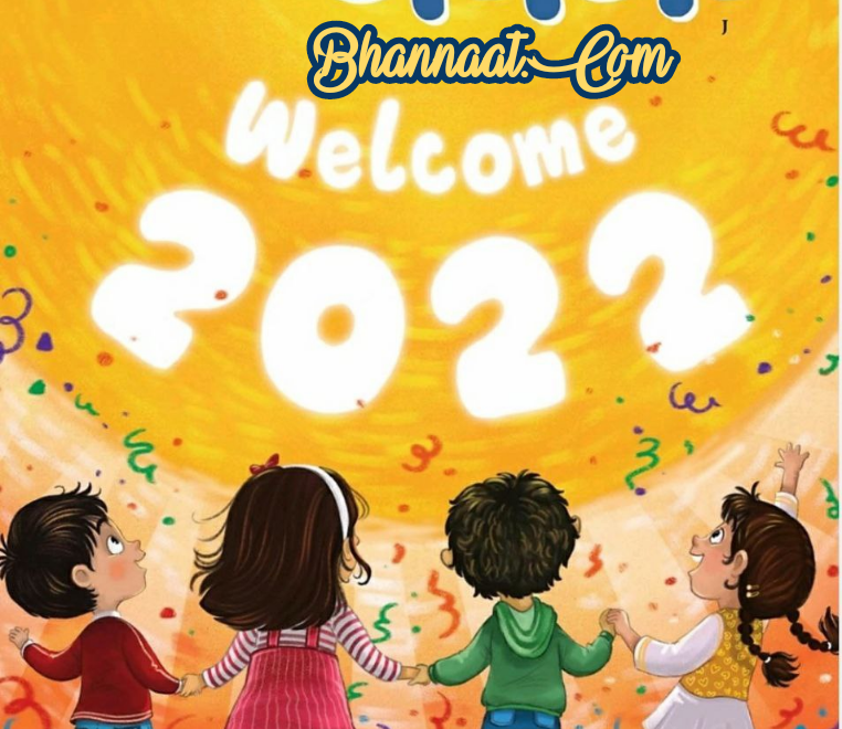 Champak first January 2022 pdf चंपक प्रथम जनवरी 2022 PDF Champak magazine 2022 pdf download Champak magazine pdf free download