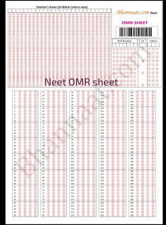 neet omr sheet pdf download for practice omr sheet pdf omr sheet pdf ...