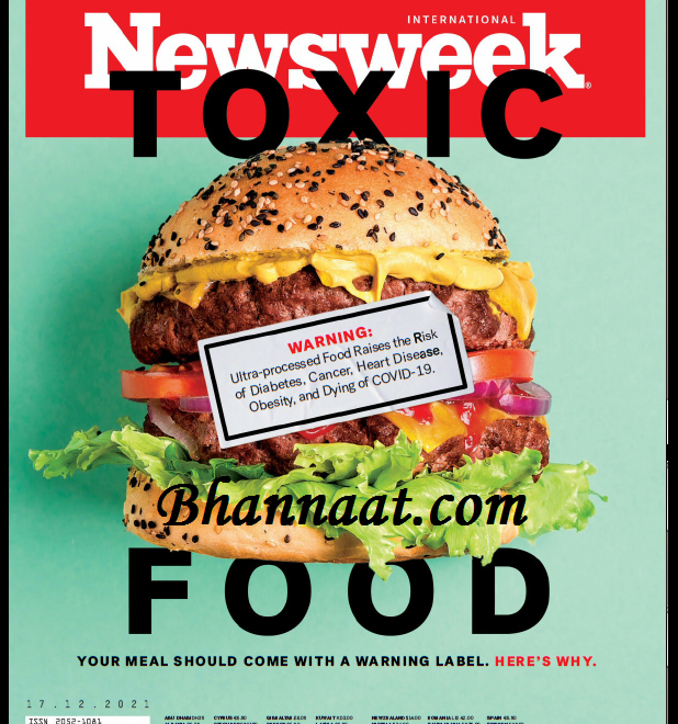 Newsweek magazine December 2021 pdf Newsweek magazine pdf free download newsweek magazine pdf Newsweek magazine cover 2021 pdf