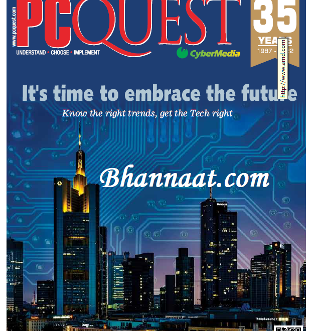 Pc quest Magazine January 2022 pdf download pc quest Magazine pdf cyber media 2022 download pc quest magazine cost Embrace the Future india pdf
